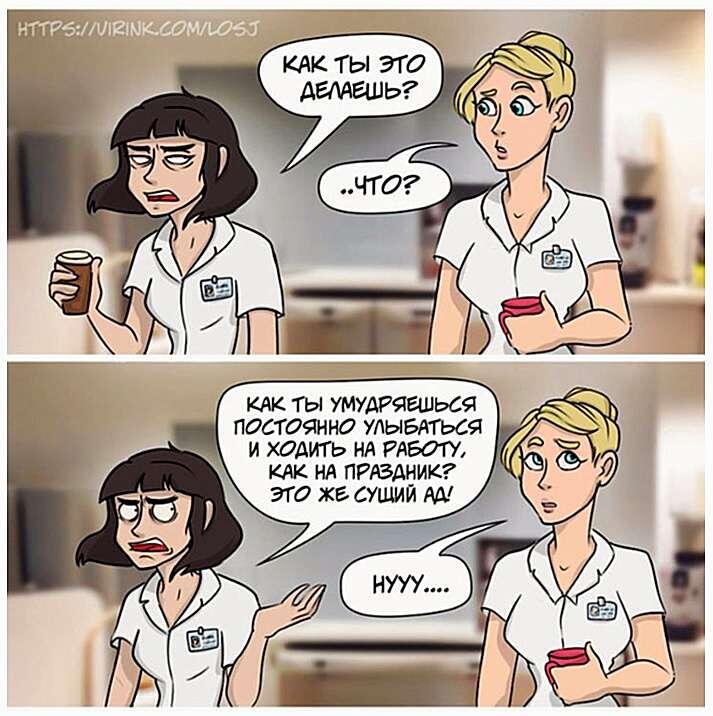 -2-2