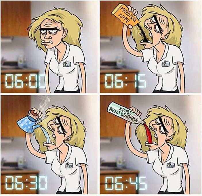-2-3