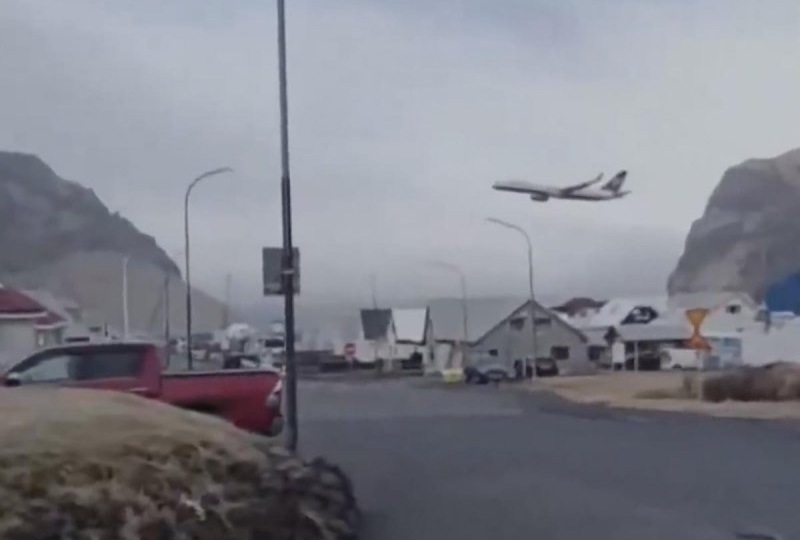 Опасный прощальный пролёт обернулся расследованием