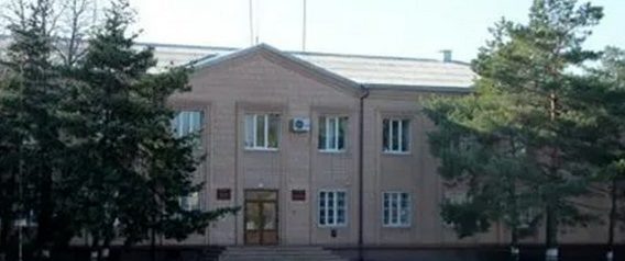    администрация Редакция Газеты