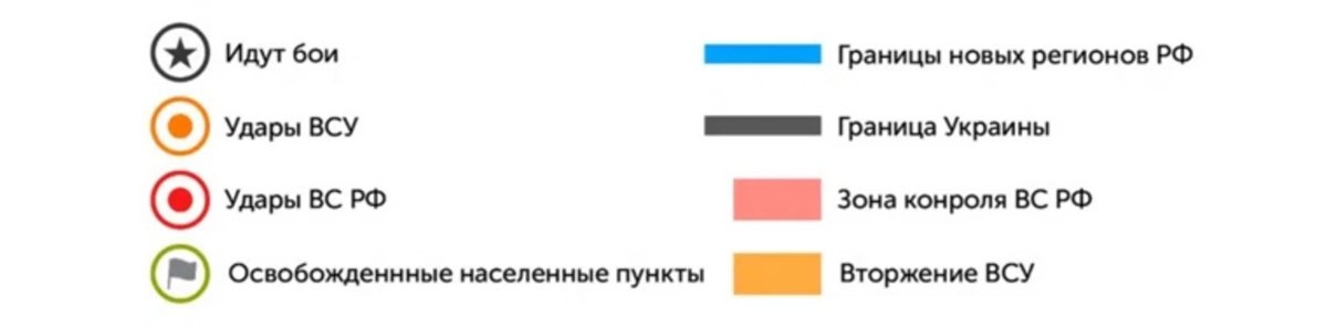    Легенда карты