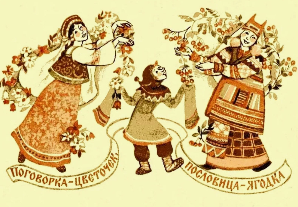 Все картинки и фото из интернета