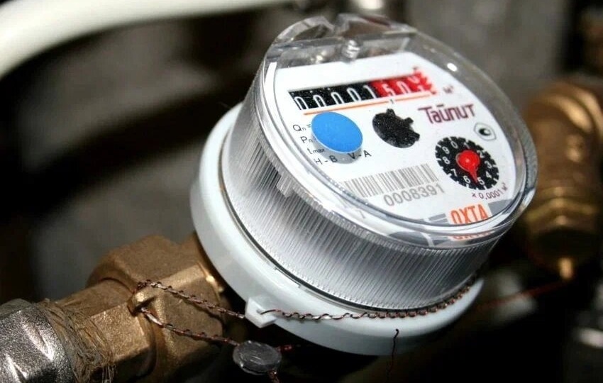 📢 ВНИМАНИЕ, СОБСТВЕННИКИ! С АПРЕЛЯ 2026 ПЛАТЁЖКИ ЗА ЖКХ СТАЛИ ДРУГИМИ