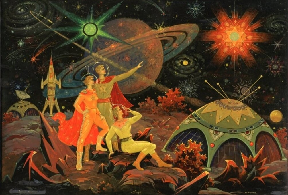 Виктор Блинов «Звезда Гагарина», 1960-е