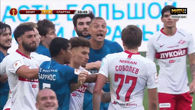 Если легионеры уйдут - кто станет успокаивать россиян?))))