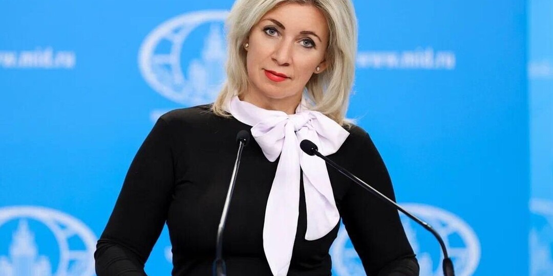 Россия добивается равного отношения к жертвам нацистов, заявила Захарова