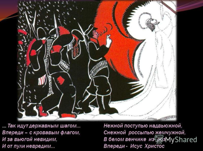 Коллаж из сети интернет