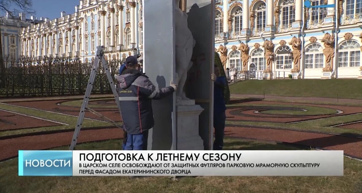   Фото: стоп-кадр видео телеканала «Санкт-Петербург»