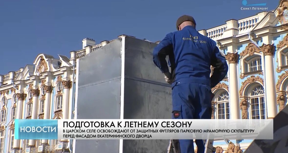    Фото: стоп-кадр видео телеканала «Санкт-Петербург»