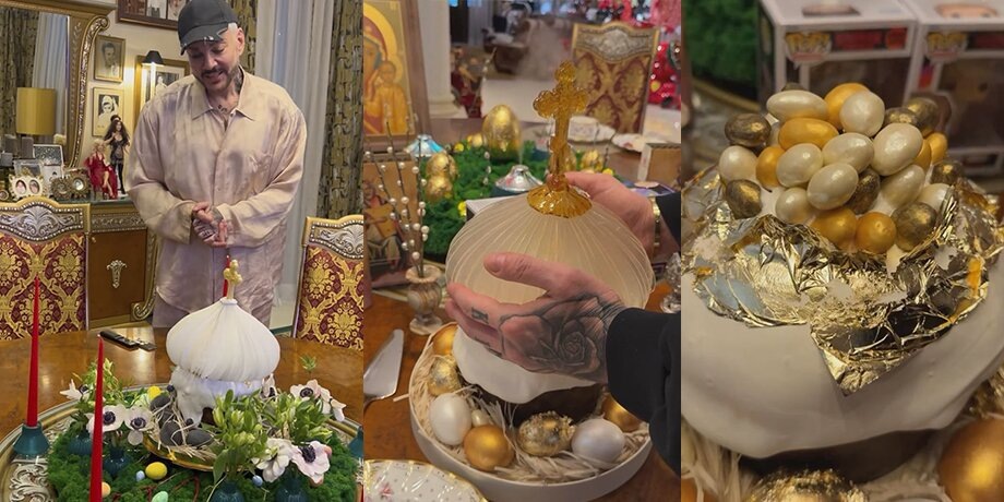    Фото: instagram.com (принадлежит Meta, признана экстремистской и запрещена на территории РФ)/fkirkorov