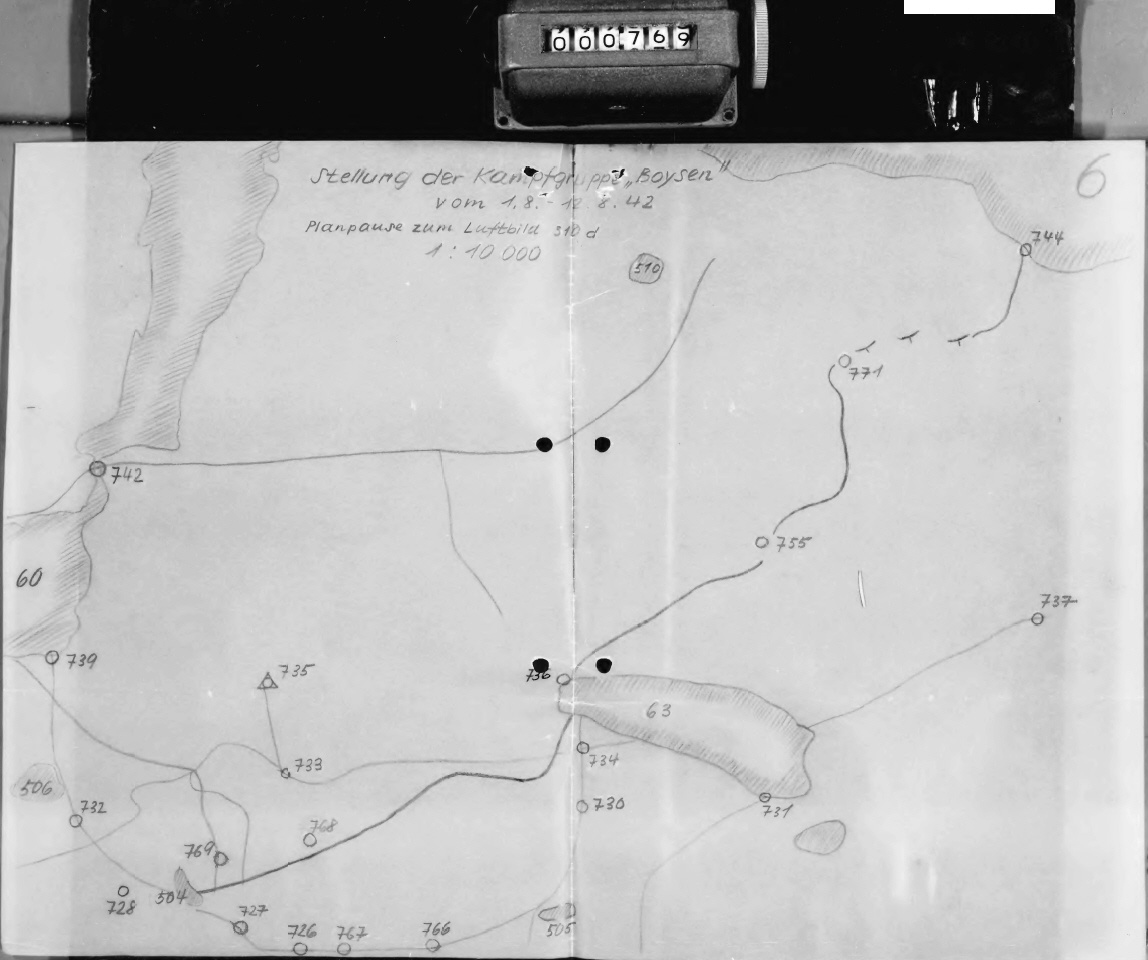 Сразу для наглядности схема с упоминаемыми далее точками и некоторыми номерами озёр. Гора Нято-вара = точка 735.