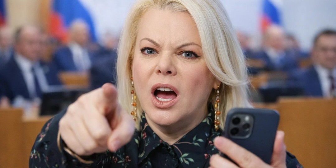 «Смотреть на это стыдно»: Поплавская о депутатах и ВПН. Народных избранников поймали на горячем?