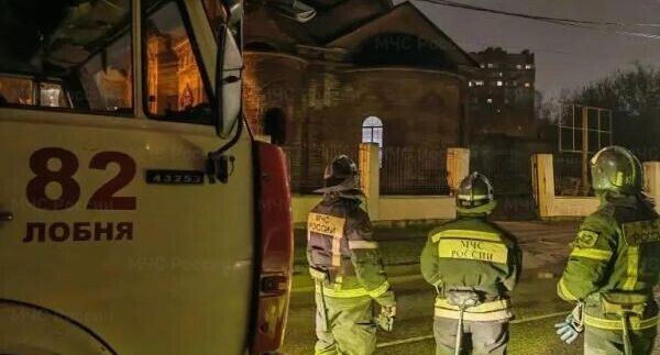    ГУ МЧС России по Московской области