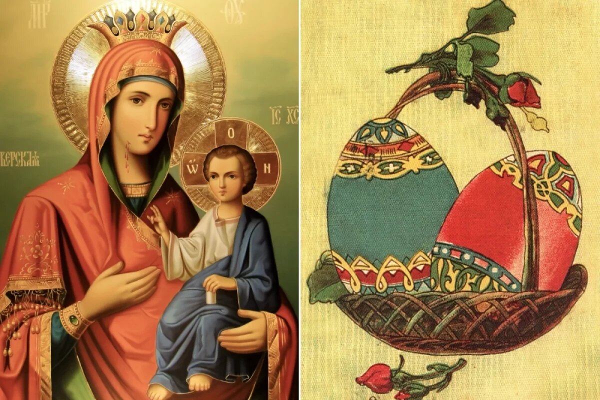    Иверская икона Божией Матери (также называется «Вратарница» или «Портаитисса») — православная икона Девы Марии с Младенцем, почитается как чудотворная; Русская пасхальная открытка с типичным рисунком (пасхальные яйца) 1900-х годов.