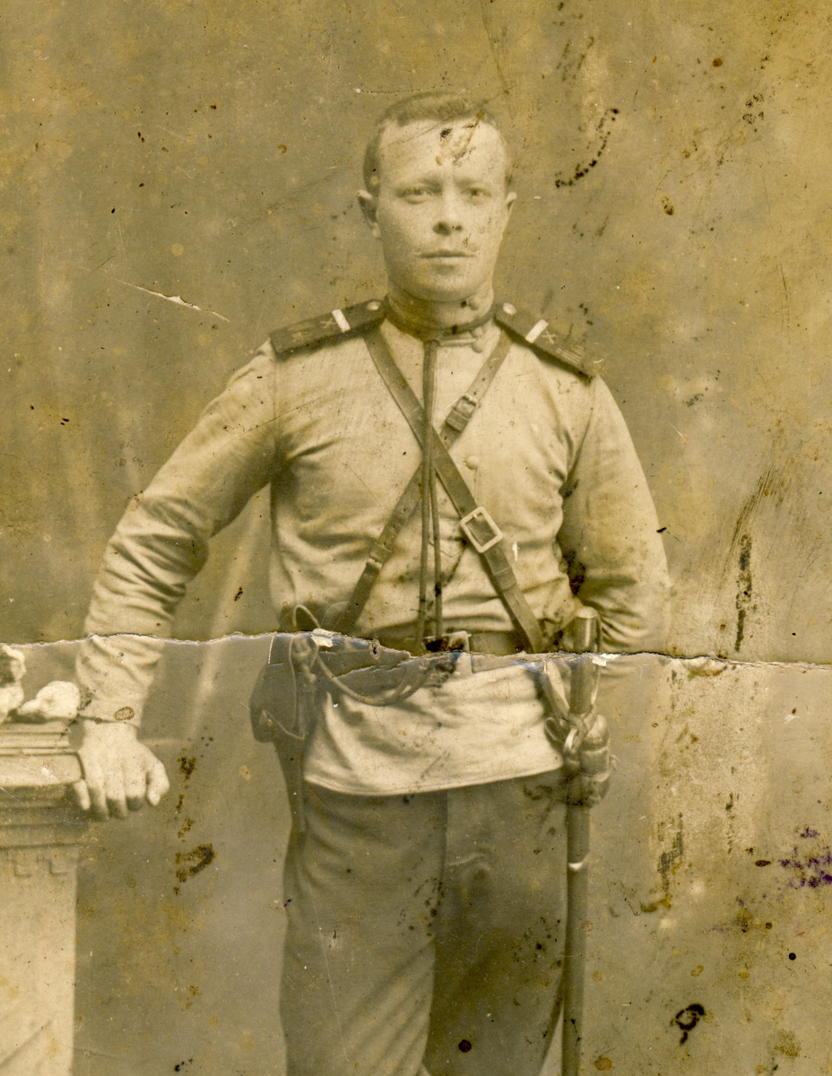 12 ноября 1914 г. 