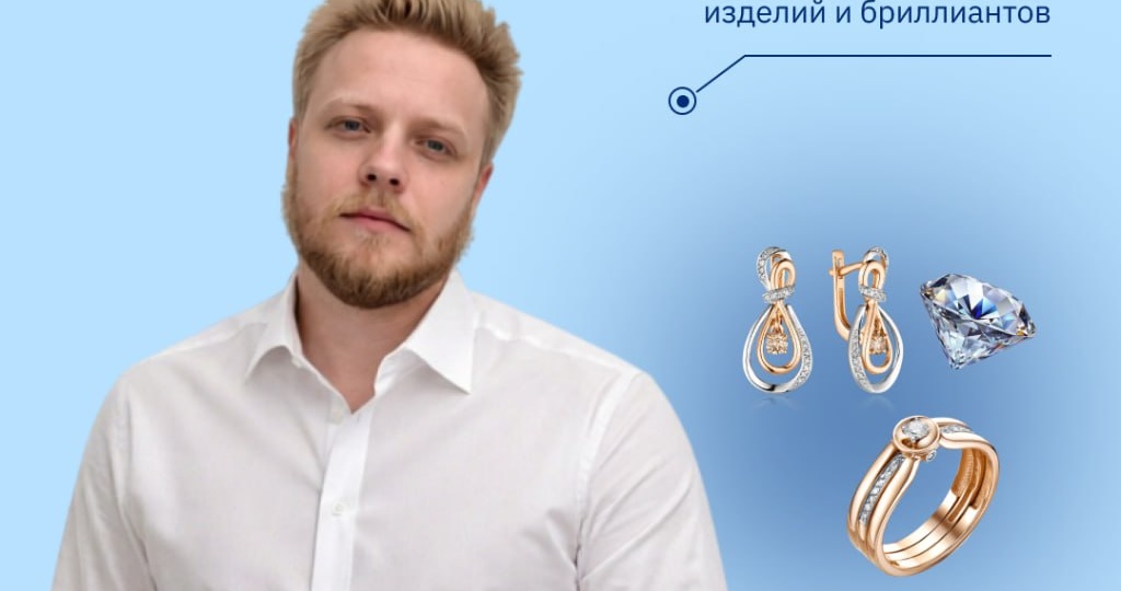 Наши эксперты