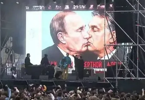 В Венгрии проиграл не Орбан и Трамп, а ...