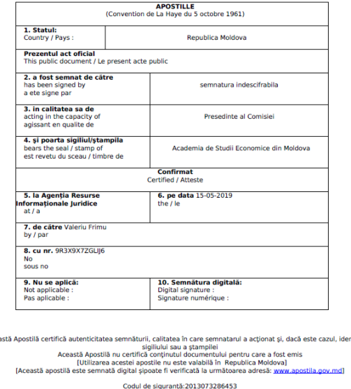 Образец апостиля из Молдовы
