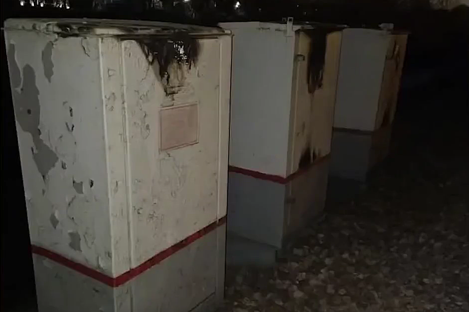     / Источник: © МВД России. Кадр из видео