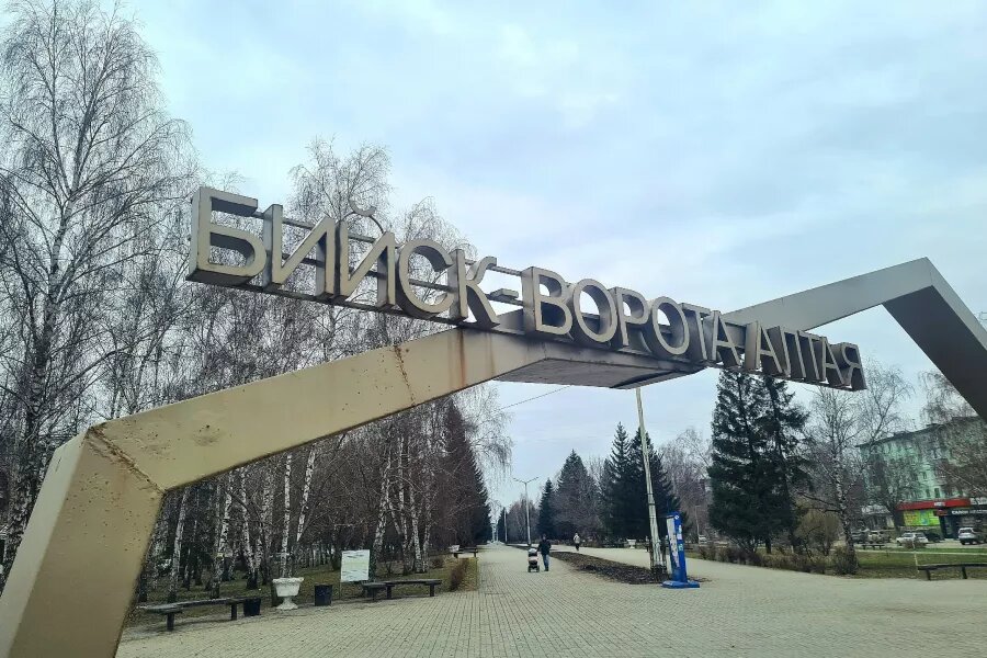 ВКонтакте "Типичный Бийск"   📷