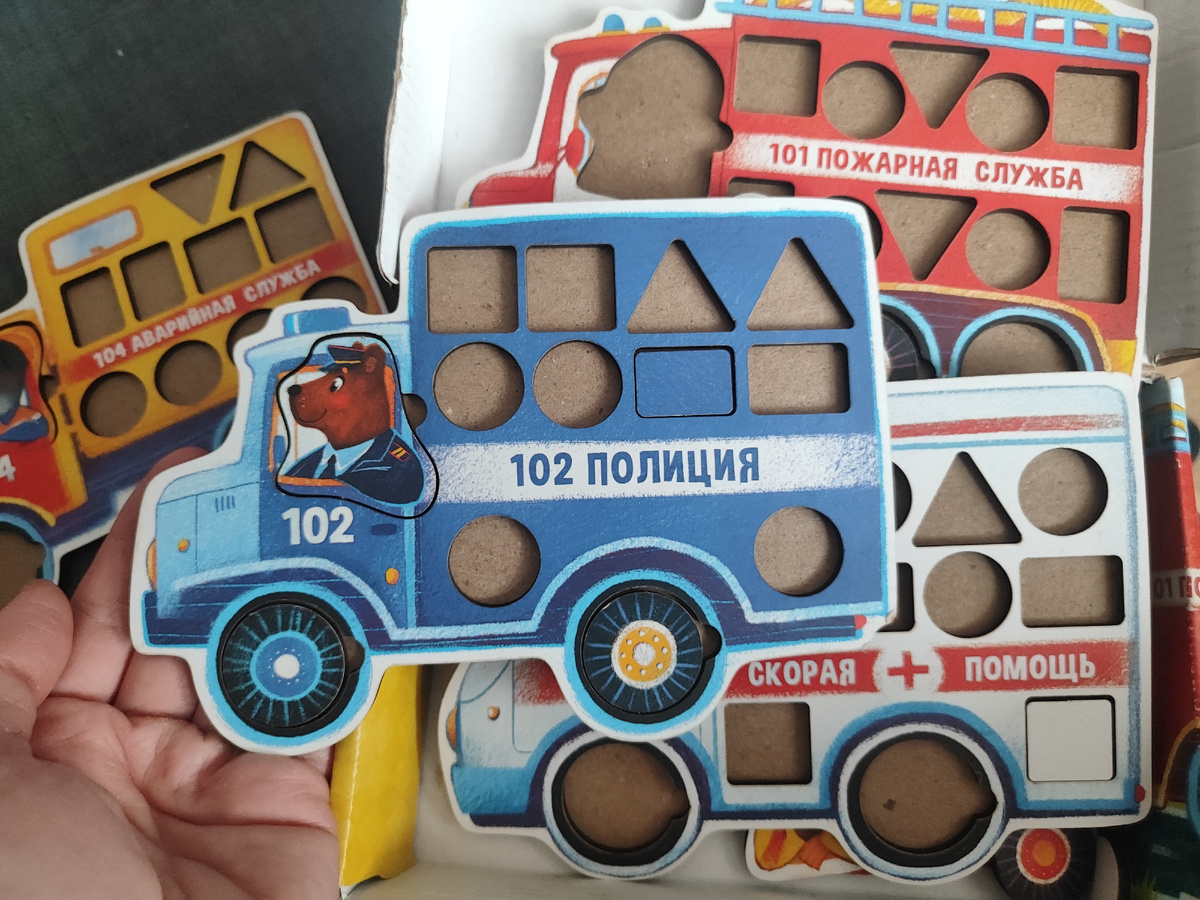 Мозаика "Машинки"