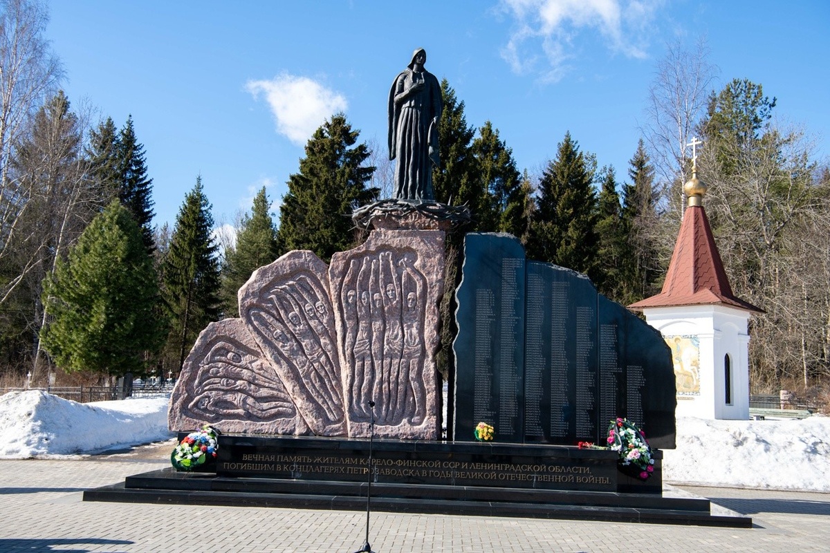    Мемориал памяти погибших узников в финских концлагерях. Фото: "Республика"/Лилия Кончакова