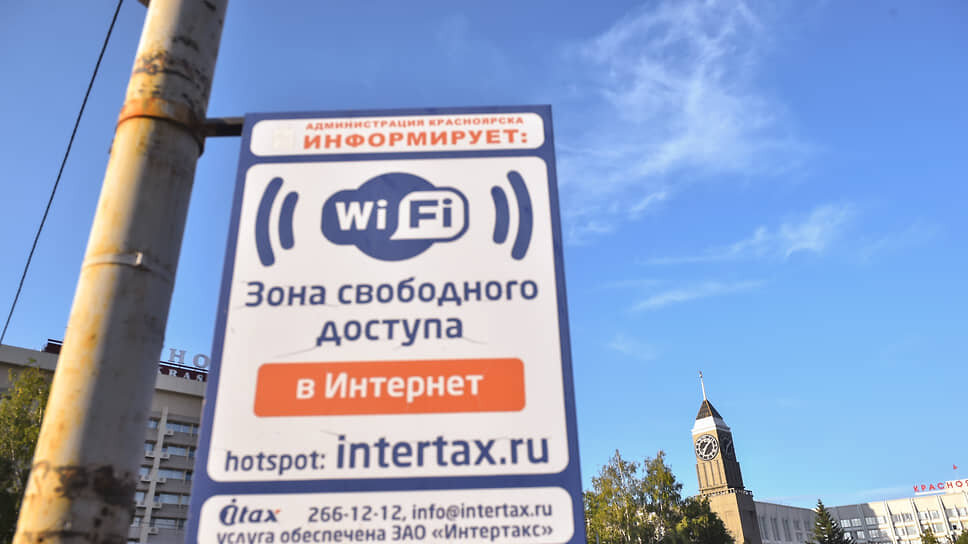 Фото: Влад Некрасов / Коммерсантъ