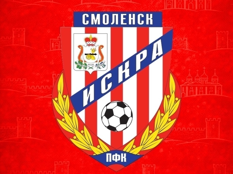     фото: vk.com/pfciskra67