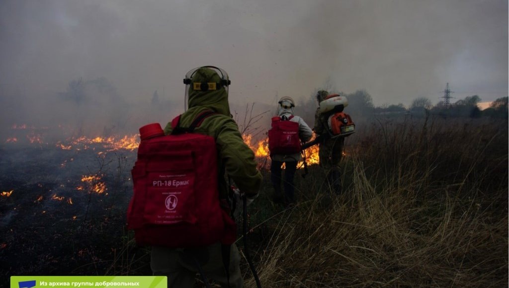    Фото: из архива добровольных пожарных Москворецкого пойменного заказника