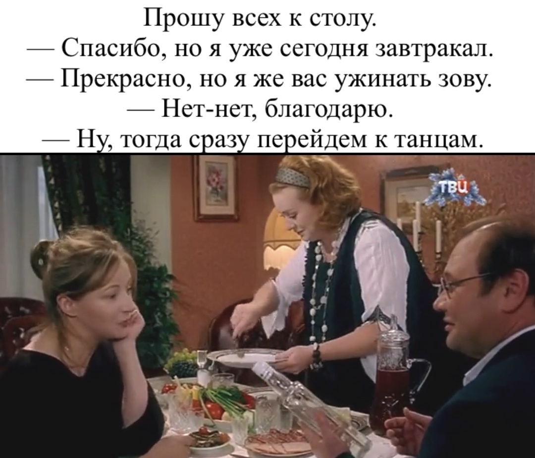 -3