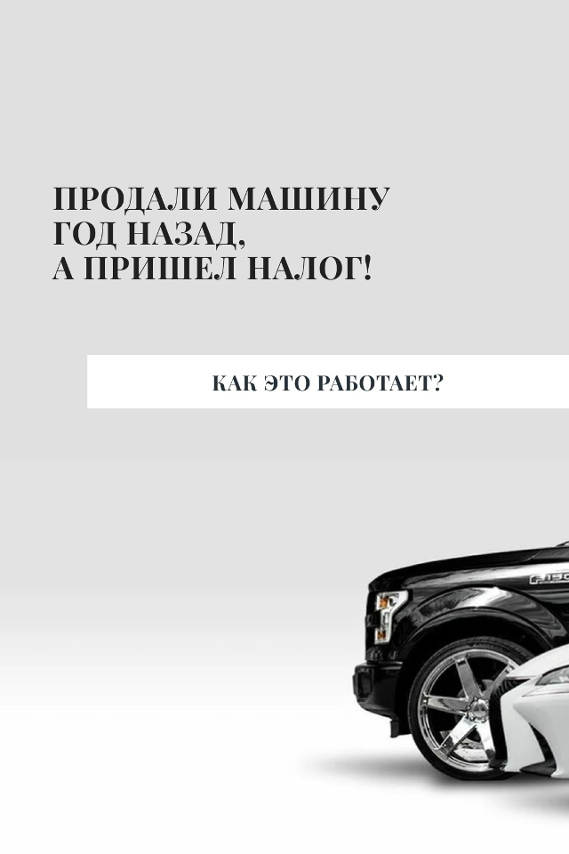 коротко по теме смотрите в инфографике