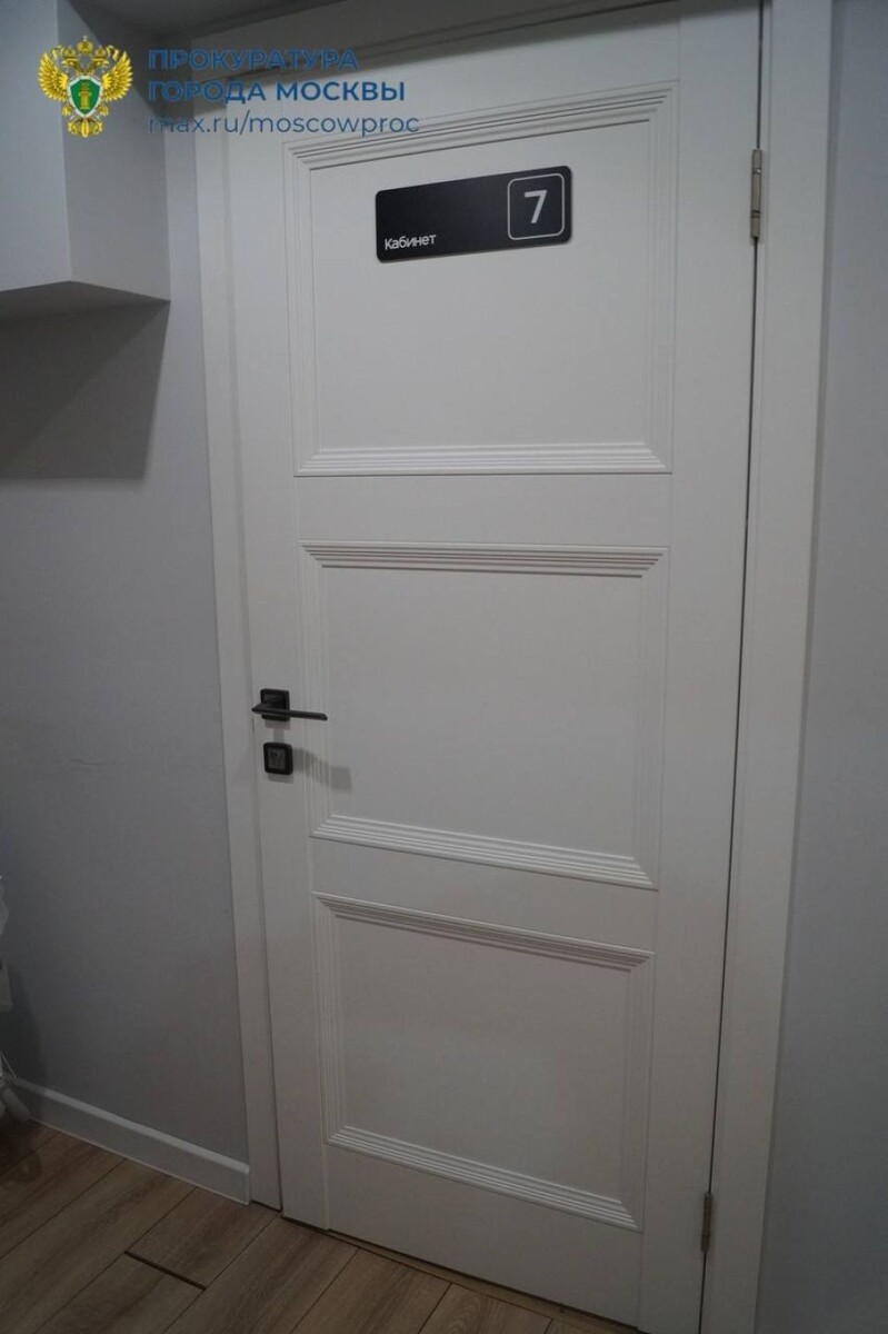    37-летняя пациентка скончалась во время проведения медицинской процедуры. Источник: Прокуратура Москвы