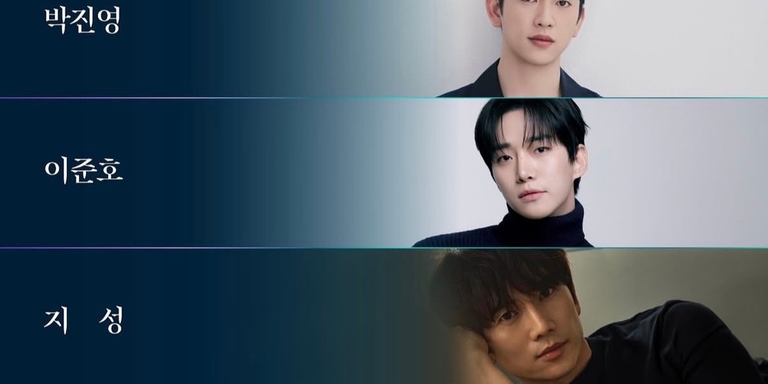 Корейская премия Baeksang Arts Awards объявила номинантов. Не потеряли ли номинантов?