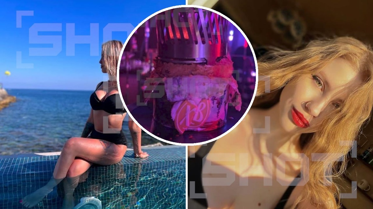 Фото: тг-канал SHOT