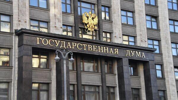    © Sputnik / Наталья Селиверстова