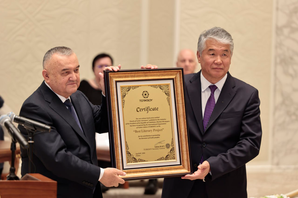 Султан Раев. Фото пресс-службы ЦИЦ