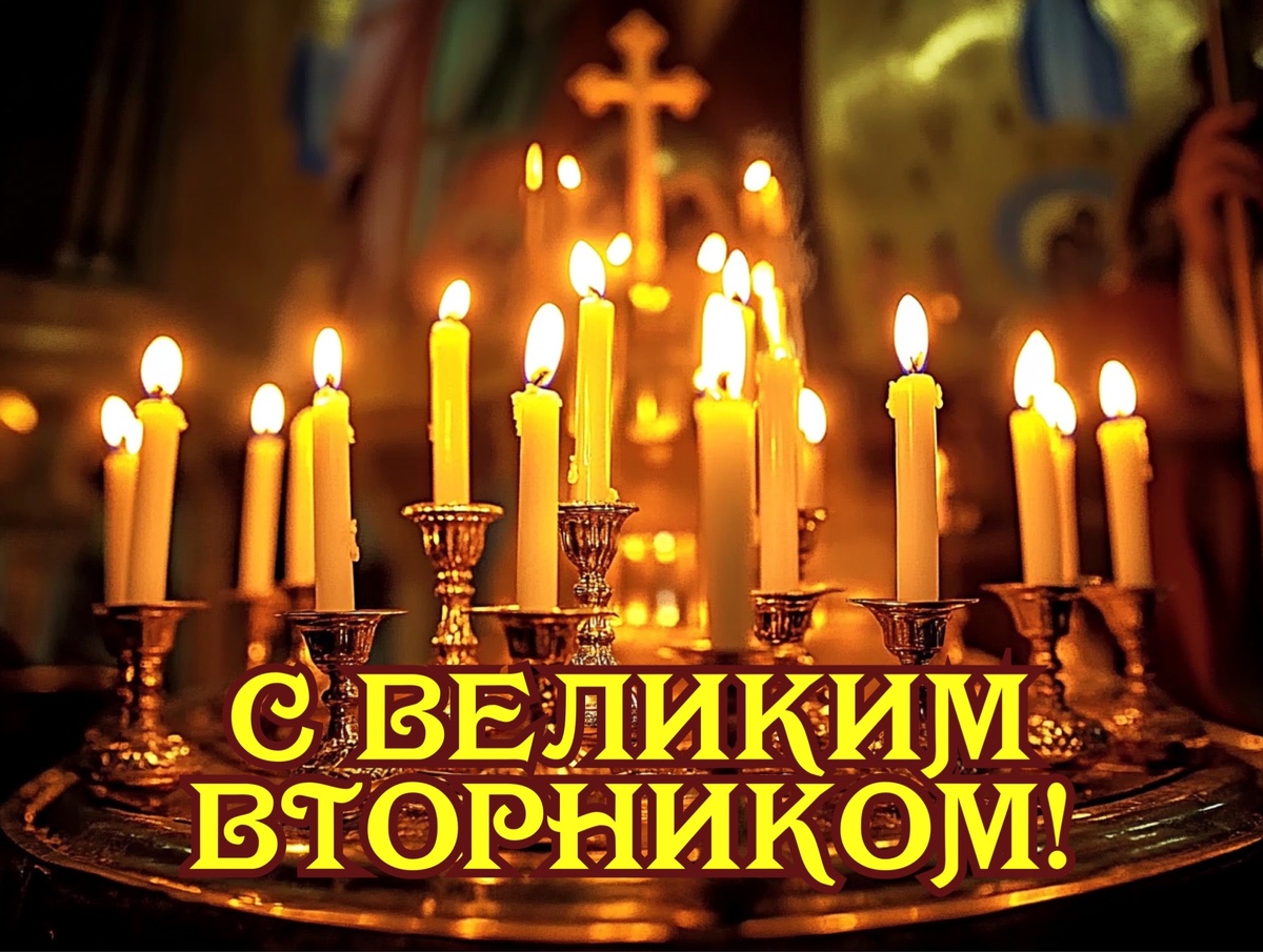 свобод.источник