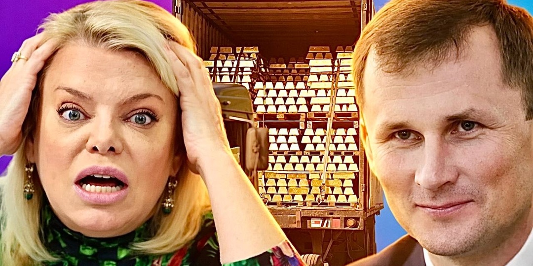 «Вывозили золото грузовиками!»: как «агроном» Андрей Коробка Кубань «доил». Яна Поплавская в ярости: «Верни деньги в казну!»