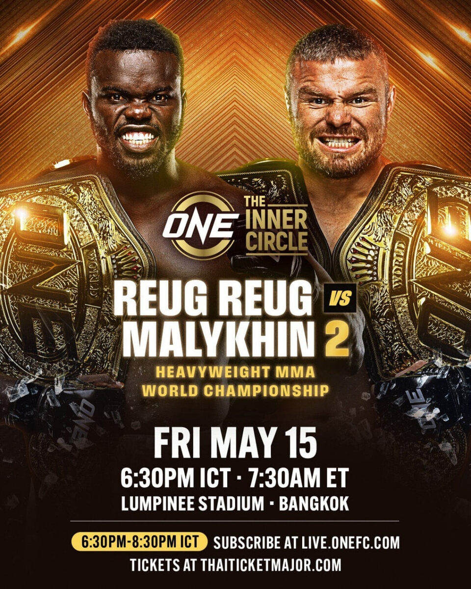     Реванш Малыхина и Кане состоится 15 мая