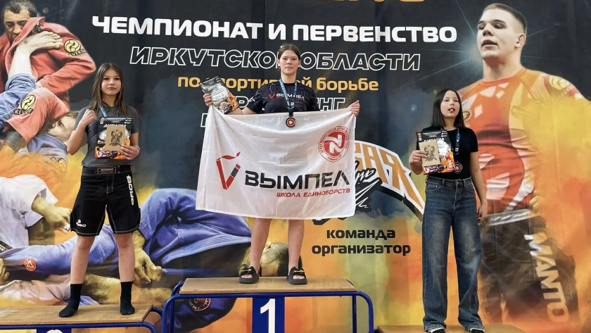    Фото: школа единоборств “Вымпел” Усолья-Сибирского