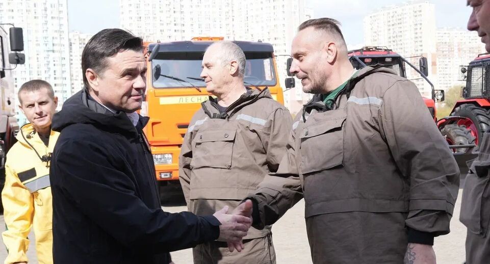    Пресс-служба губернатора Московской области