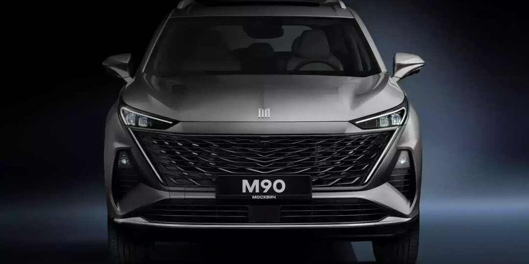 Назван главный недостаток нового кроссовера «Москвич» М90