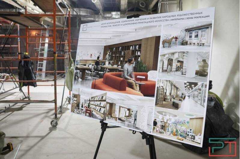 Юлия Бидун / «РТ»