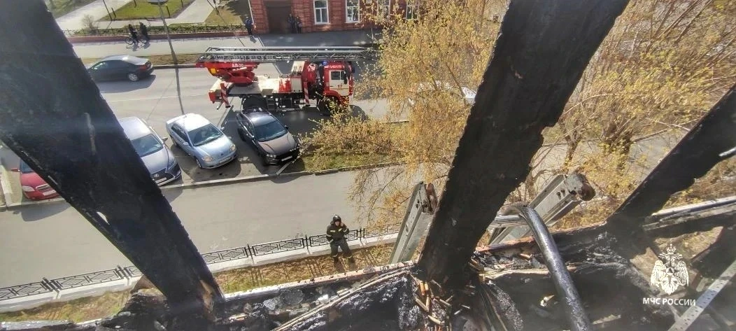 Фото: МЧС России
по Курганской области