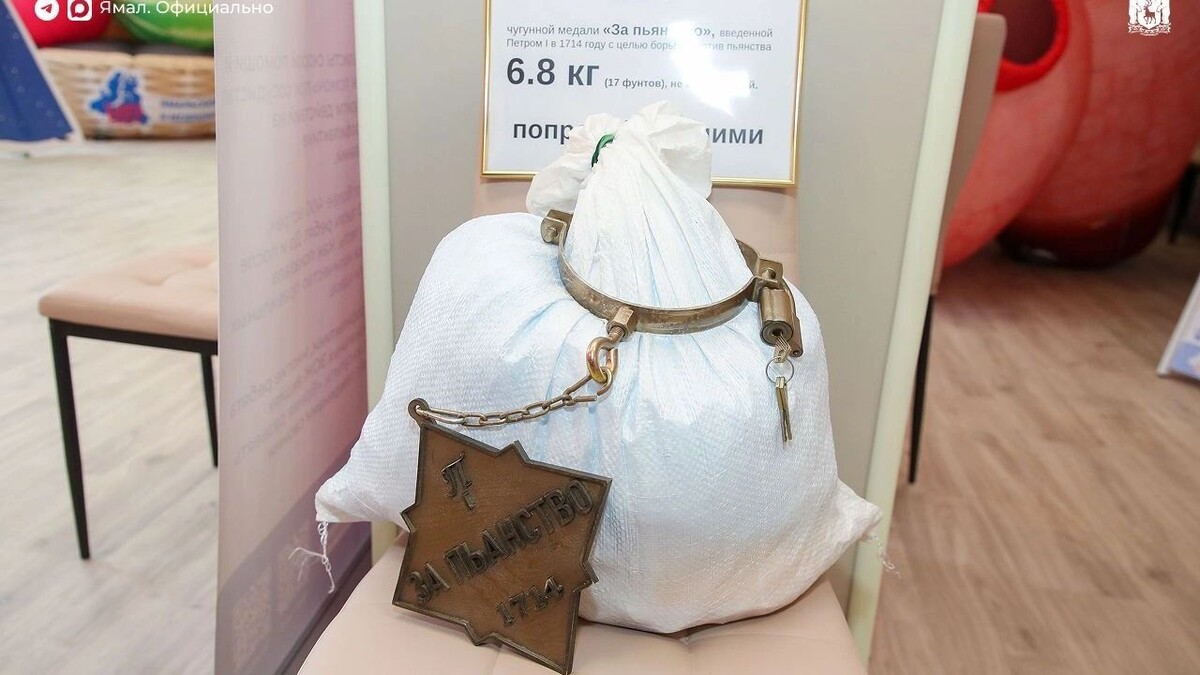    Фото: Евгений Гончаров