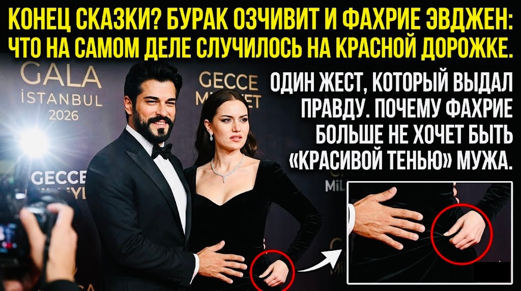 Изображение создано с помощью нейросети.