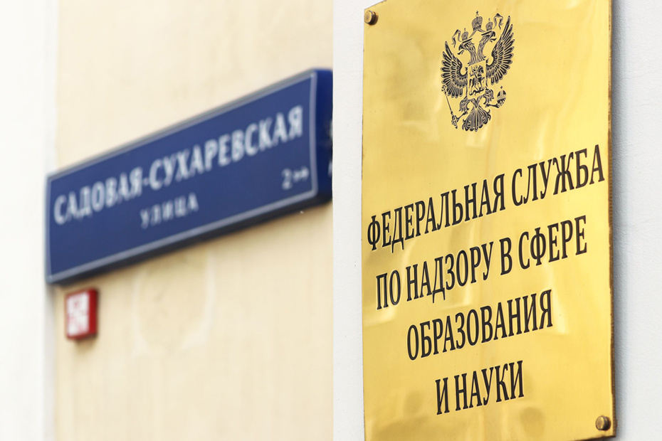    Сергей Булкин/NEWS.ru