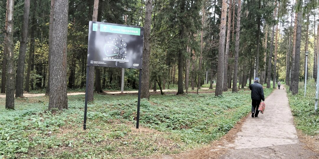 В лесах Татарстана станет опасно из-за возможных пожаров