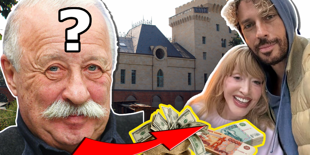 "Да, я выкупил замок Пугачевой в Грязи!": Тайные миллионы Якубовича, личный самолет и почему зрители требуют закрыть "Поле Чудес"