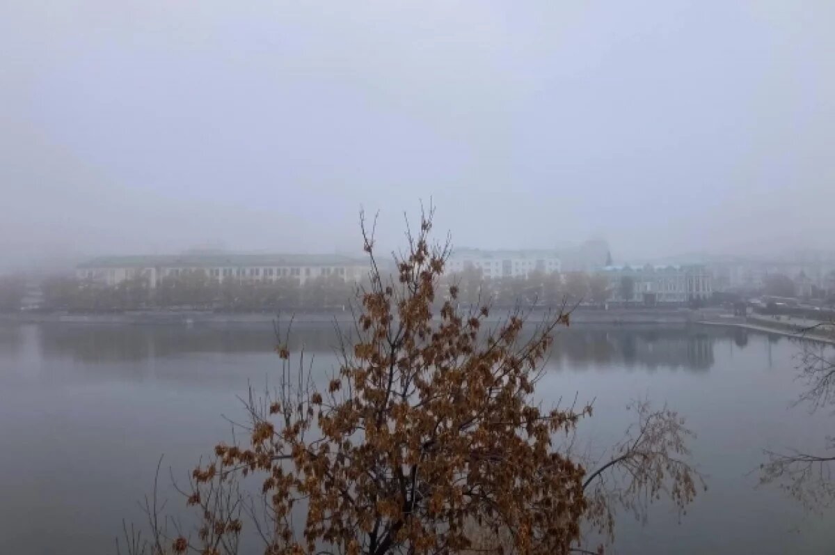    Синоптики объявили предупреждение об атмосферном загрязнении на Урале